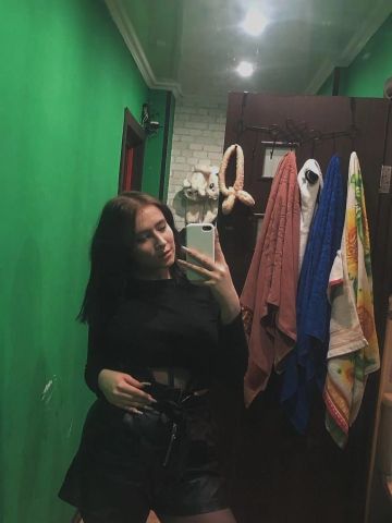 Ангелина